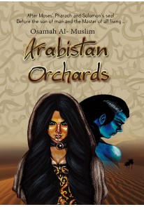 Arabistan Orchards